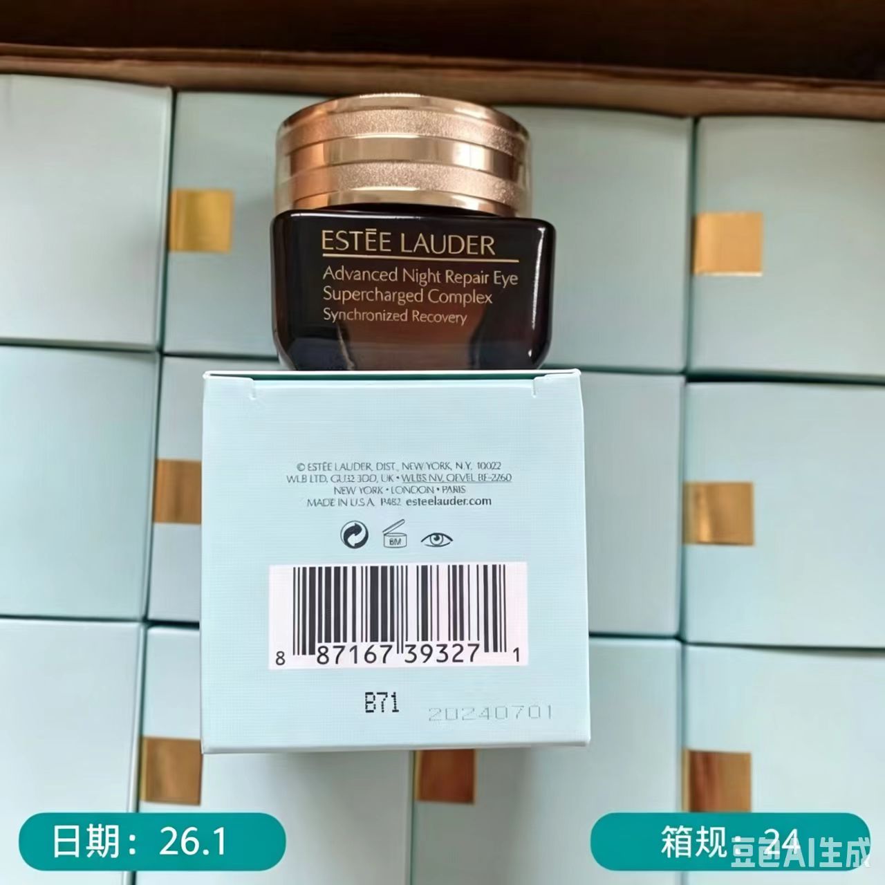Estée Lauder Advanced Night Repair Eye Cream