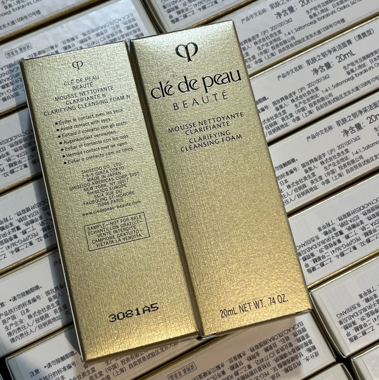 Clé de Peau Beauté Cleansing Foam