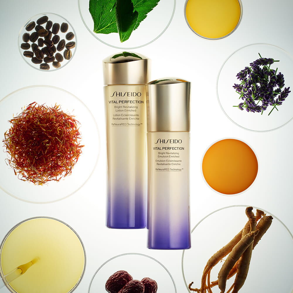 (BEST DEAL) Shiseido Vital Perfection Bright Revitalizing Lotion 75ml + Emulsion 30ml Set