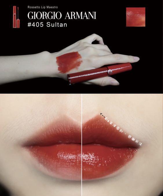 Armani Lip Maestro Velvet Liquid Lipstick
