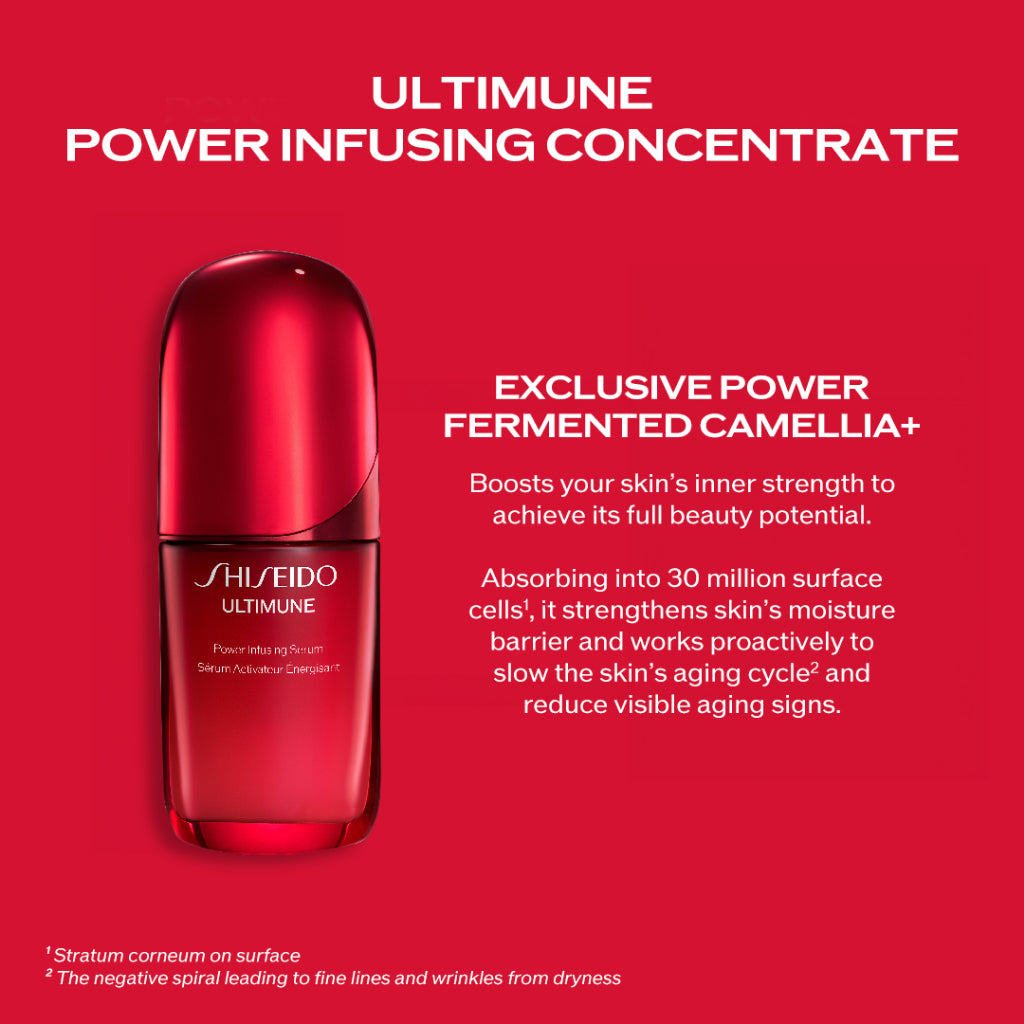 Shiseido Ultimune 4.0 Power Infusing Serum