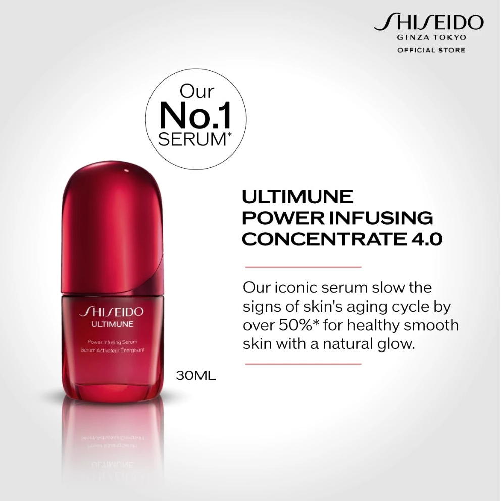 Shiseido Ultimune 4.0 Power Infusing Serum