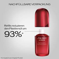 Shiseido Ultimune 4.0 Power Infusing Serum